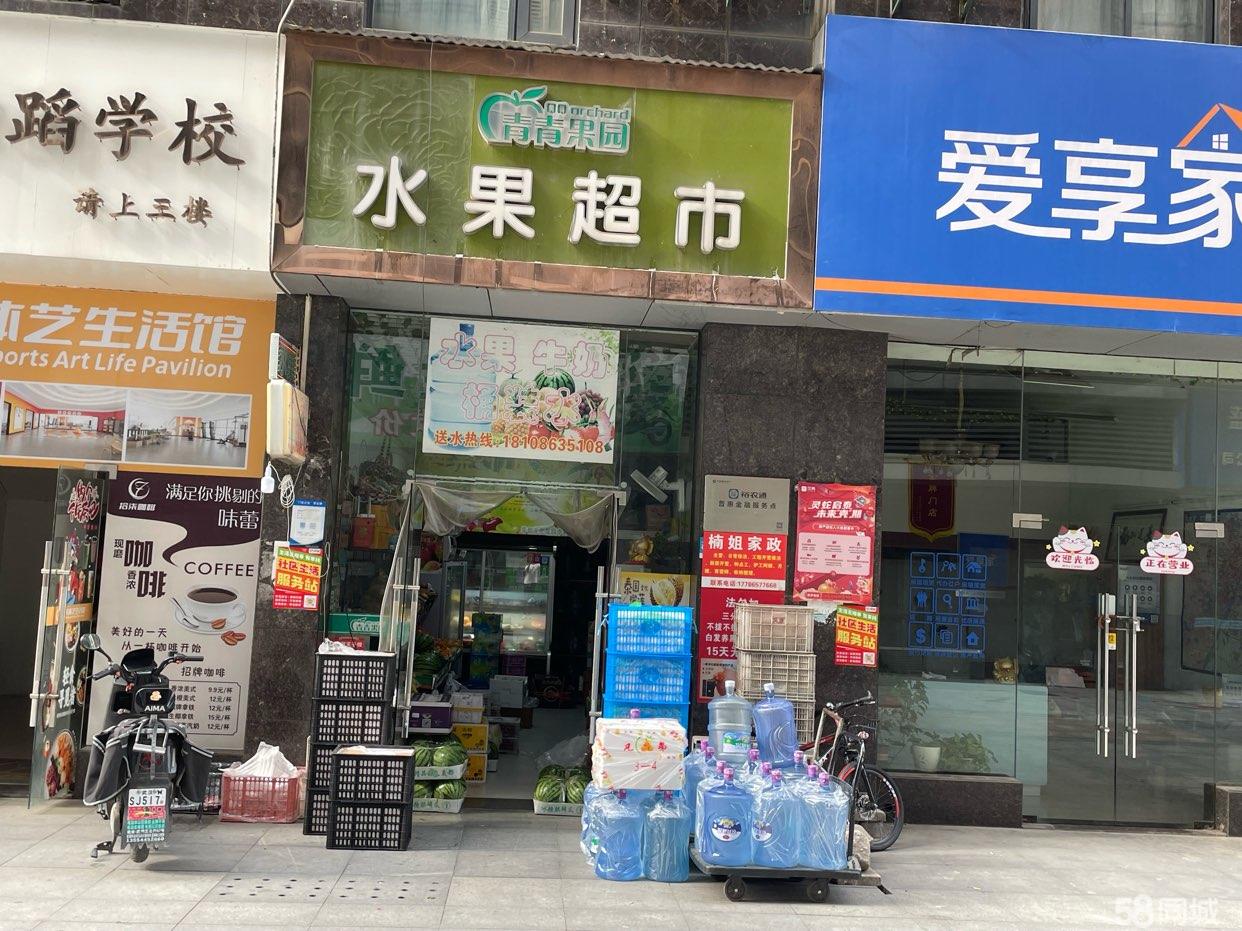 武汉20-50平方米百货超市食品生鲜店铺转让指南 机会与门道