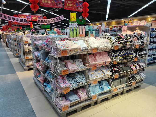 焕新升级，惊艳亮相！通城店百货用品1月20日调整改造后陈列美图赏析