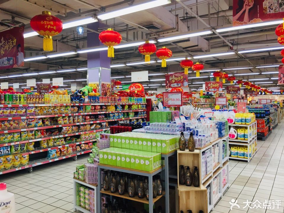 重庆新世纪百货超市地址电话及周边设施指南
